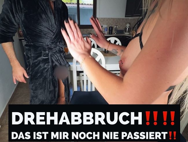 Taiga_LaLoca Porno Video: DREHABBRUCH!!!Das ist mir noch nie passiert!!